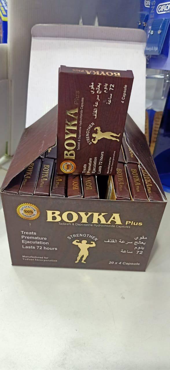 Boyka Plus in new packing