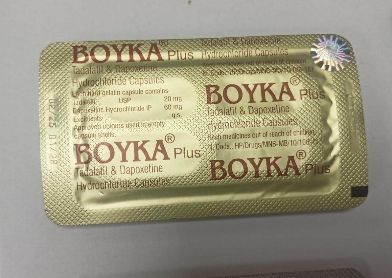 Boyka Plus - Image 3