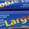 largo-cream-original