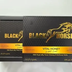Black Horse Honey