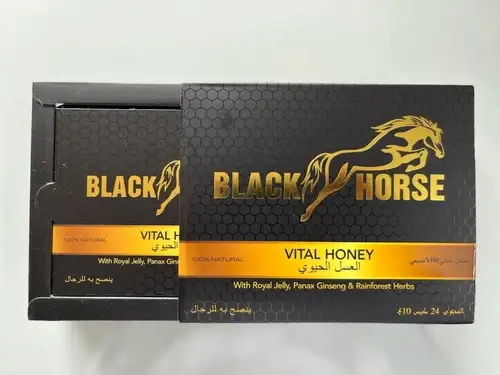 Black Horse Honey