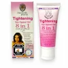 Jaguar Tightening Sex Appeal Gel 8 in 1