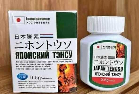 japan-tengsu-male-enhancement-pills